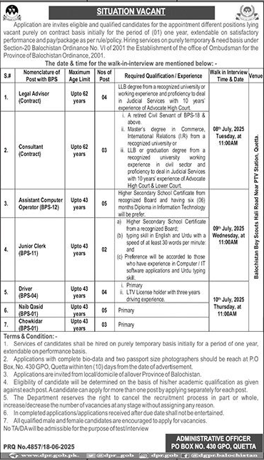 Jobs in Administrative Officer Quetta